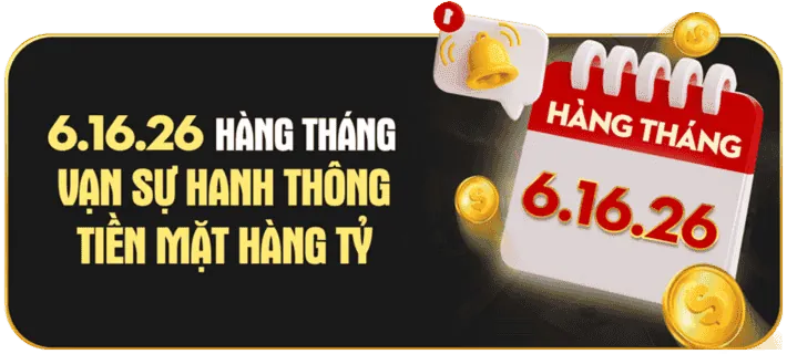Sự kiện đặc biệt